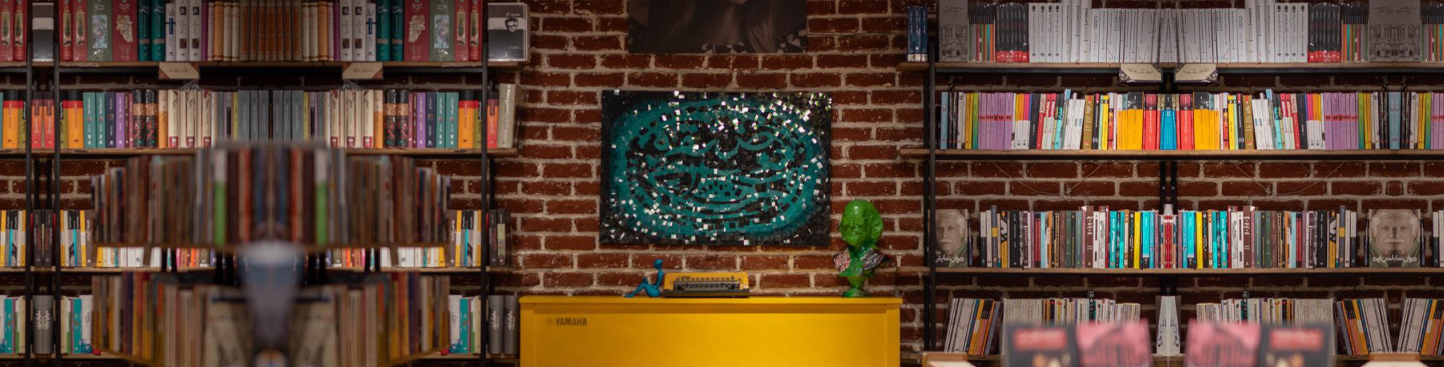 فروشگاه اینترنتی حوض نقره